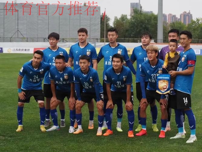 【总决赛第四轮回顾】A组形势持续焦灼 廊坊荣耀之城笑傲B组头名争夺战